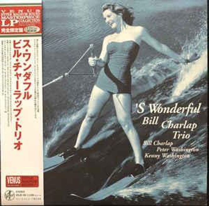 Hovedbilde Bill Charlap Trio  S Wonderful(LTD)