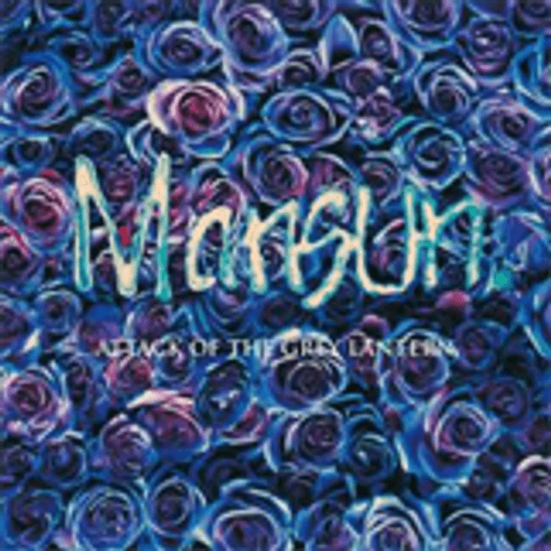 Mansun-Attack Of The Grey  Lantern